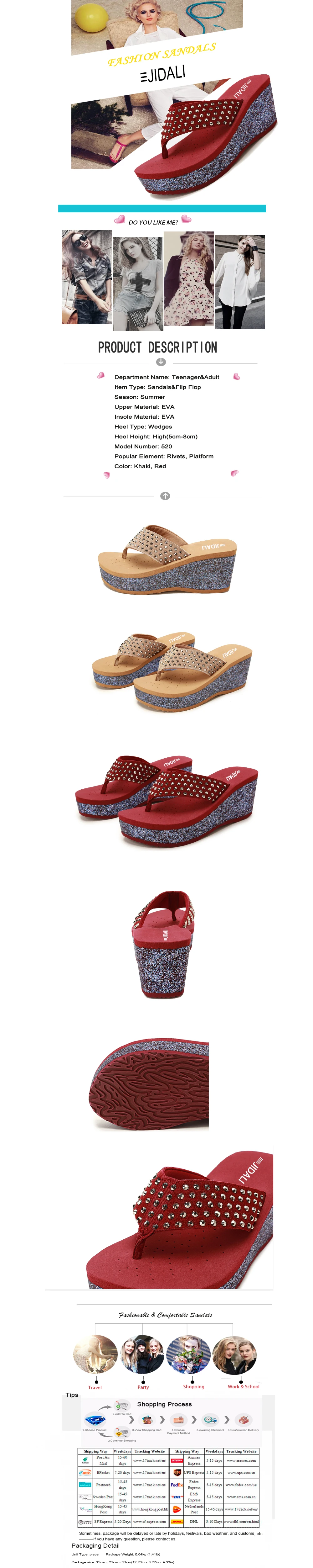 high sandals 520