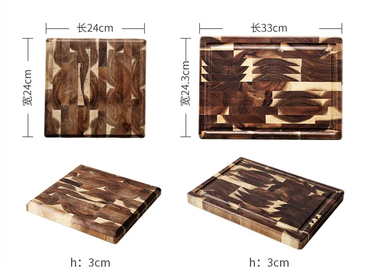Разделочная доска для дома и кухни из цельного дерева Антибактериальная и антимягкая доска для детского питания разделочная доска zabra цвет