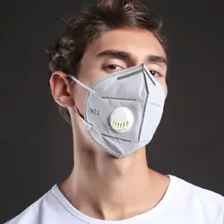 10 шт. одноразовые, с активированным углем маска для рта и лица дышащий пыле PM2.5 MUG88