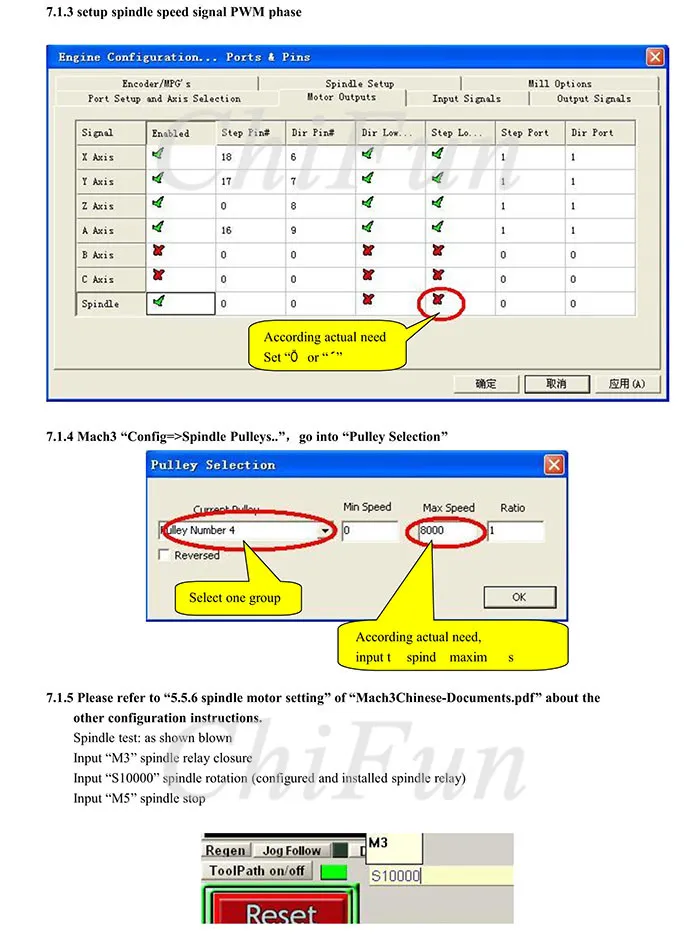 motion control card manualV1.2_26