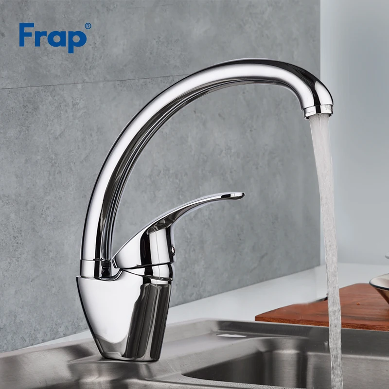 Frap Hot Sale Wholesale And Retail Promotion Chrome Polished