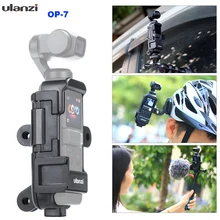 ULANZI OP 7 Vlog Extended Housing Case for DJI Osmo Pocket Cage with Cold Shoe Mount for Microphone/Motovlog VS Osmo Action-in Gimbal Accessories from Consumer Electronics on Aliexpress.com | Alibaba Group