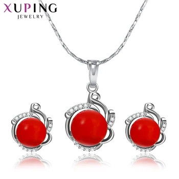 

11.11 Xuping Classic Imitation Pearl Pendant Earrings Jewelry Sets for Women Party Best Birthday Exquisite Gift S168-60092