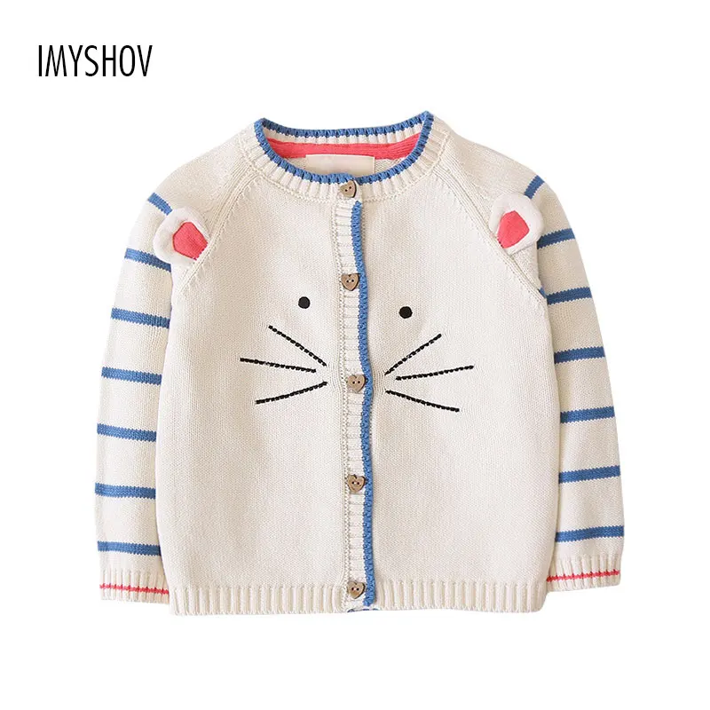 Buy Children Winter Knitted Cotton Cardigan For Girls 2018 Kids Little Toddler