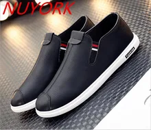 New listing hot sales Spring and Autumn Breathable sports shoes men PU Sets of mouth running shoes 1707