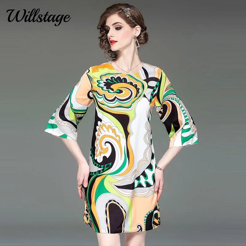 Купить Модное Платье Дизайнерское