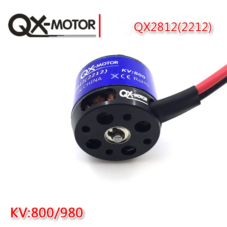 QX2812(2212) 800 980KV-1