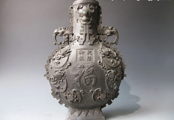 

Elegant old S0167 Chinese Royal Refined bronze Copper Carved Blessing longevity Bottle Pot Vases (A0321)