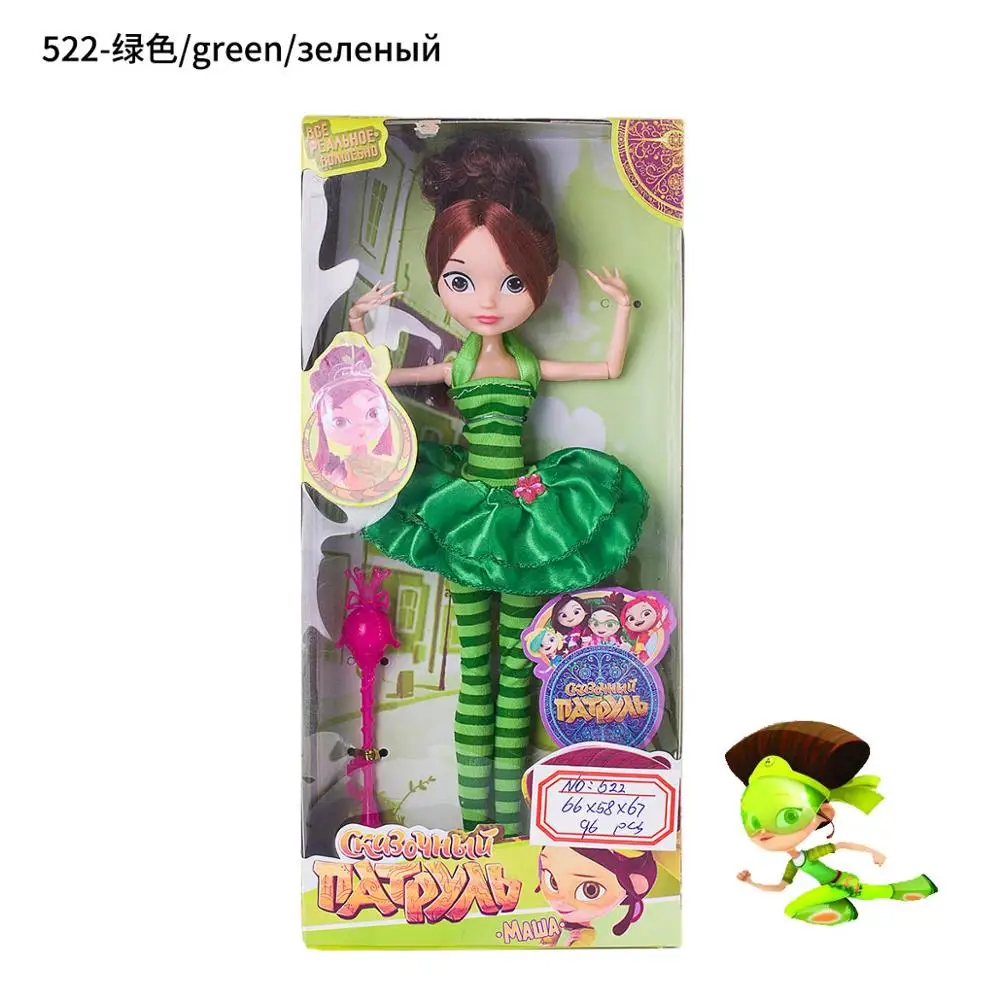 Jimusuhutu) 1 шт./лот, куклы с персонажами из мультфильма «Сказочный патруль», 27 см, модные куклы MAWA BAPR для тела, игрушки для девочек, лучший подарок, монстр, забава - Цвет: Green-retail box
