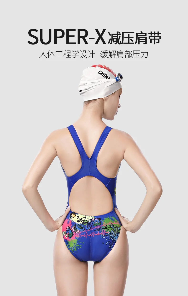 Сдельный купальник Yingfa, спортивный купальник для женщин, тренировочный купальник, цифровой принт, купальные костюмы для женщин, купальные костюмы