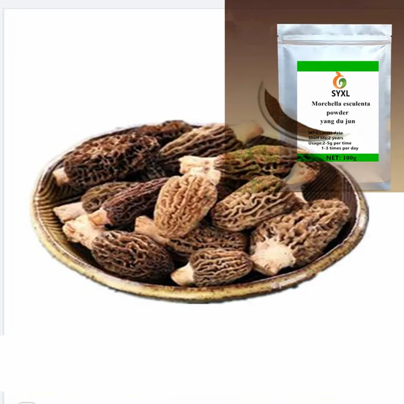 Органический экстракт Morchella esculenta порошок Morchella esculenta экстракт гриба Morel/yang du jun/