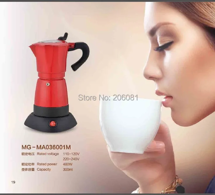 Electric moka coffee pot/mocha coffee pot with high quality,and perfect gift for everyone