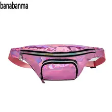 Banabanma Лазерная градиентная цветная поясная сумка двухслойная Портативная сумка-Органайзер карман для сотового телефона ZK30