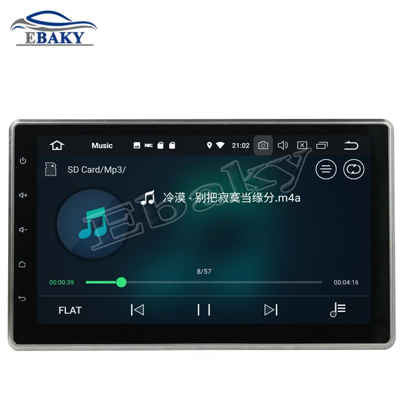 Clearance NaviTopia 10.1inch 4GB RAM 64GB ROM Octa Core Android 8.0 Car DVD Player For Universal 2DIN GPS Navigation with Bluetooth/WIFI 5 Clearance NaviTopia 10.1inch 4GB RAM 64GB ROM Octa Core Android 8.0 Car DVD Player For Universal 2DIN GPS Navigation with Bluetooth/WIFI 5