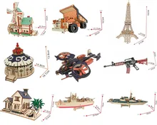 

Nulong Laser Cutting 3D Wooden Puzzle 3D wood Jigsaw Puzzle Woodcraft Assembly Kit with 3pcs board
