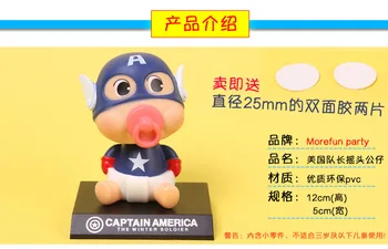 

Action Figure Captain America Marvel Superhero Buccal pacifier 11cm PVC gifts Toys dolls Collection Model Anime