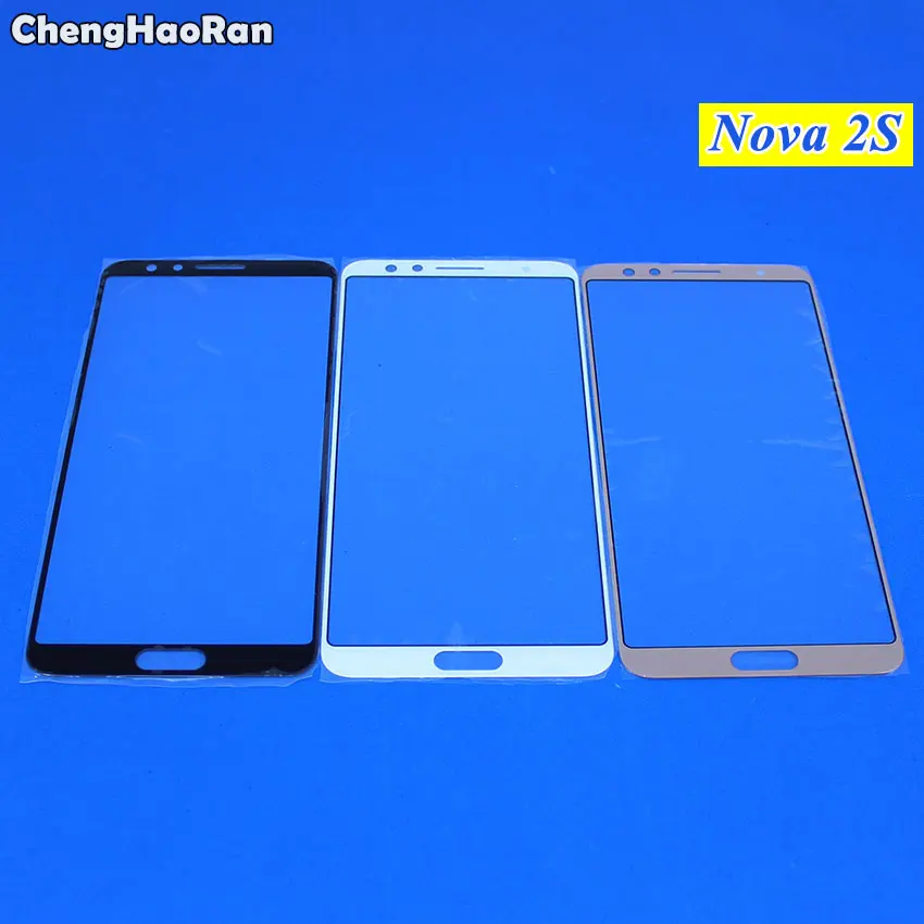 2B-Nova-2s