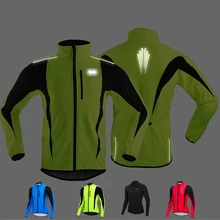 Теплая куртка для велосипедного спорта, зимняя теплая одежда, ветрозащитная Водонепроницаемая велосипедная куртка, верхняя одежда для активного отдыха, кемпинга, бега