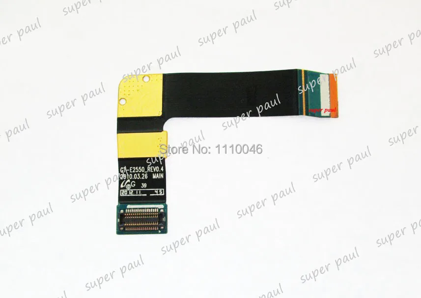 E2550 (1).jpg