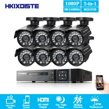 HD 8CH CCTV Системы 1080 P HDMI видеорегистратор AHD 1080 P видеонаблюдения Камера 8 шт. 2.0MP ИК Открытый Водонепроницаемый камера комплект видеонаблюдения