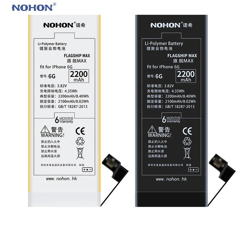 Nohon аккумулятор iphone xr Nohon аккумулятор iphone xr
