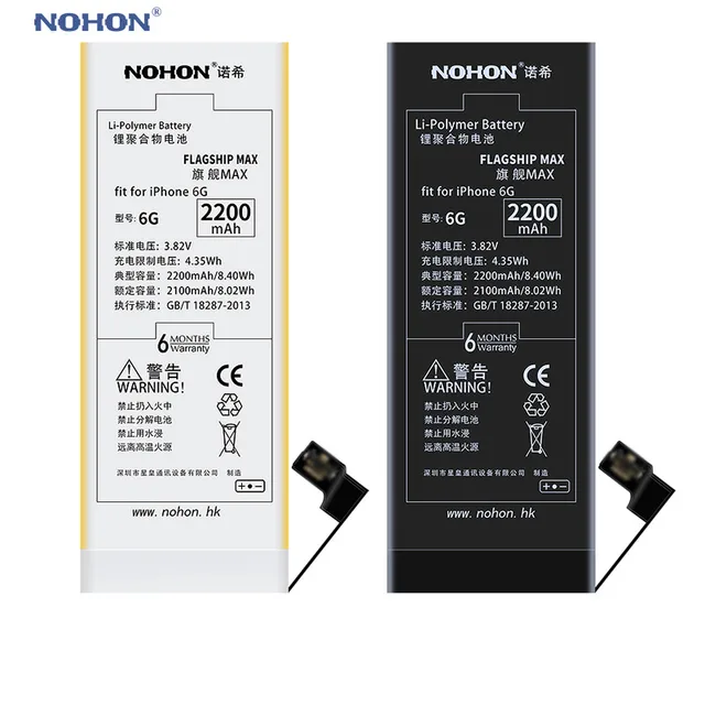 Original NOHON 2200mAh Battery For Apple Iphone 6 With Dismantling tools-in Mobile Phone