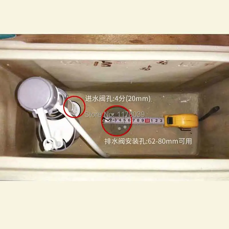 J17531C