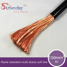 1 м RV-150mm квадратный многожильный гибкий многожильный шнур электрическое и электронное оборудование медный Электрический провод DIY