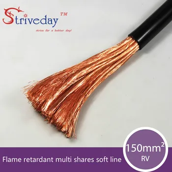 

1 Meters RV-150mm Square Multi-strand Flexible Stranded Cord Electrical and Electronic Equipment Copper Electronic Wire DIY