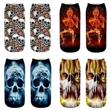 Персональные Носки с рисунком головы черепа 3-D носки с принтом черепа 3-D носки с принтом черепа 3-D различные стили по желанию