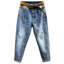 spring summer new fashion women mid waist radish jeans loose ripped harem pants plus size 26-31 r1454