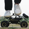 Remote Control Toys