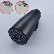 Оптом и в розницу Кухня Раковина кран 2 способа Замена опрыскиватель масло втирают Бронзовый