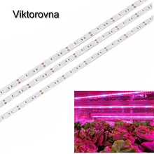 Viktorovna светодиодный светильник для выращивания растений, 12 В постоянного тока, полная лампа полного спектра, световая полоса для выращивания растений, красный, синий, гидропонная лампа apollo phyto