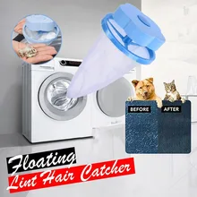 Фильтр стиральной машины мешок для удаления волос универсальный сетчатый мешок удаления волос обеззараживание фильтр мешок для стирки