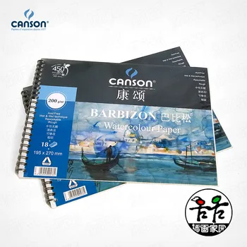 

Canson Kangsong Barbitone 200g Coarse-grained Watercolor Sketchbook Watercolor Paper 16k 8k