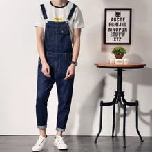 Japanese Metrosexual personality cowboy Jumpsuit young couple korean men with suspenders suspender jeans feet