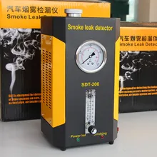 Автомобиль дымовой пожарной Утечки Детектор, для диагностики инструмент трубы систем, в том числе улавливания топливных паров(EVAP) для всех транспортных средств Авто утечки локатор