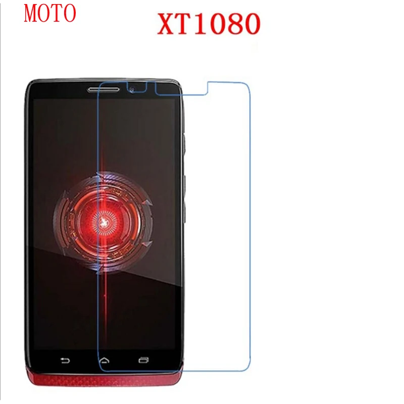 Для MOTO G2 XT1068 xt1069 новые функциональные тип анти-осень, ударопрочность, nano 9 H защитная пленка экрана