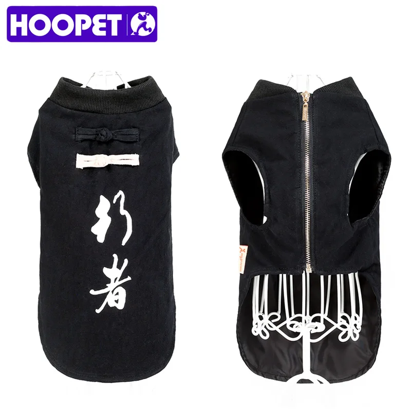 

HOOPET Pet Dog Cat Clothes Summer Small Pet Spring Zipper Sleeveless Vest