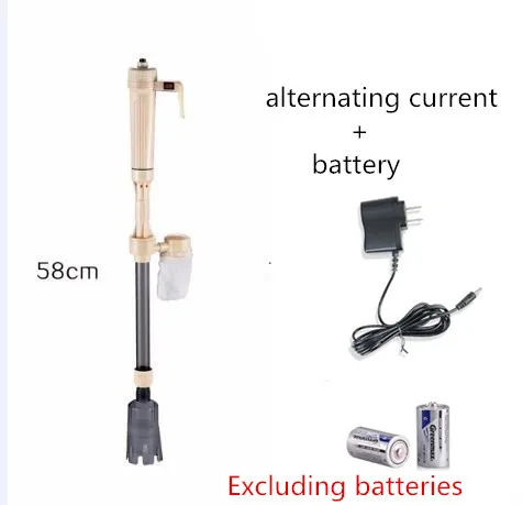 Электрический Очиститель для аквариума, многофункциональный аквариумный сифон, вакуумный водяной насос с фильтром, работающий на батарейках, пескомойка - Цвет: 58DC