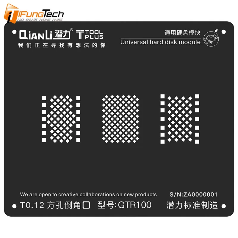 Универсальный жесткий диск QIANLI TOOLPLUS модель GTR100 BGA REBALLING IBLACK трафарет для 6/6S/7/8 |