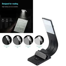 Портативный креативный складной светодиодный светильник для чтения книг со съемным гибким зажимом, перезаряжаемая USB лампа для чтения электронных книг