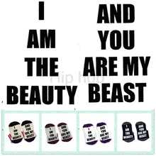 Красота и чудовище я Красота и вы мой зверь носки удобные хлопковые унисекс Для мужчин Для женщин носки