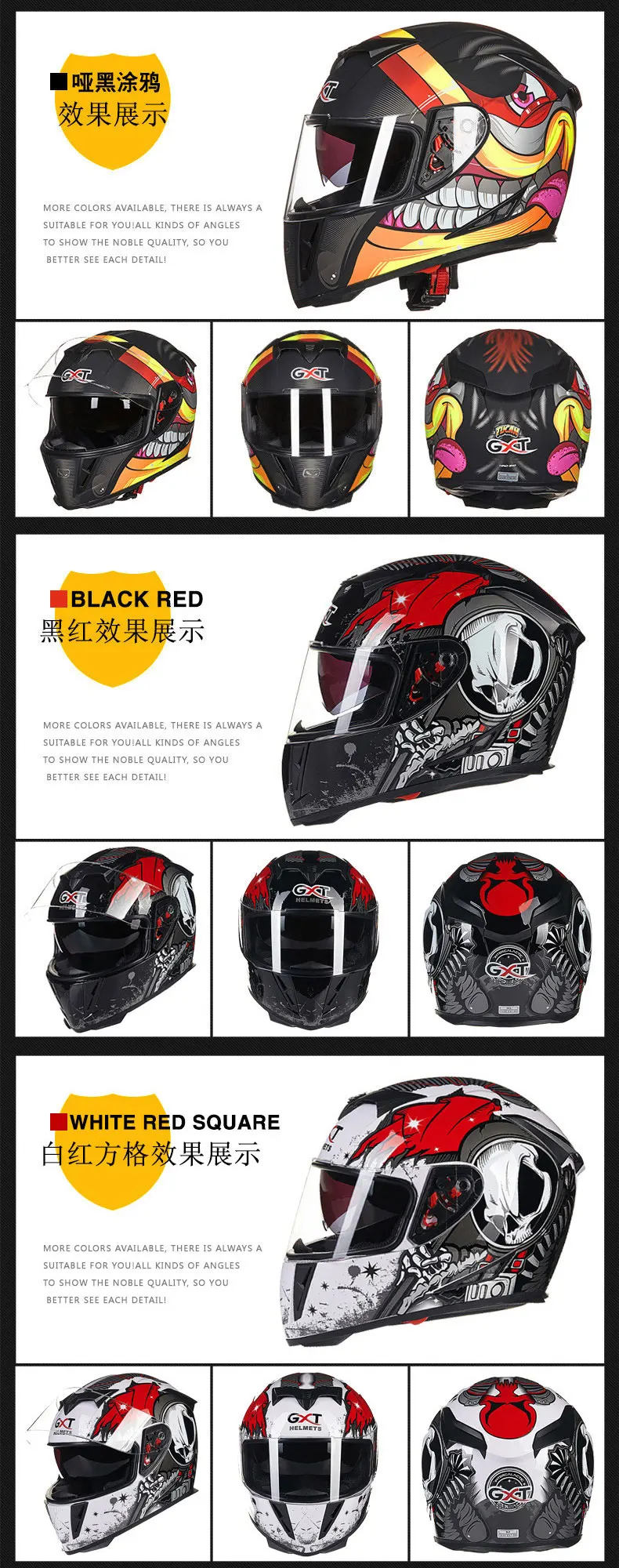 GXT 358 новые настоящие Полнолицевые Шлемы зимние теплые с двойным козырьком Мотоциклетный Шлем КАСКО мотоциклетный шлем