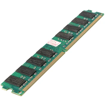 

2x 2GB Memory RAM DDR2-667 MHZ PC2-5300 Non-ECC Desktop PC DIMM 240-pin