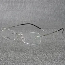 Титановая оправа для очков без оправы, сверхлегкие гибкие дужки из титанового сплава, оптические очки