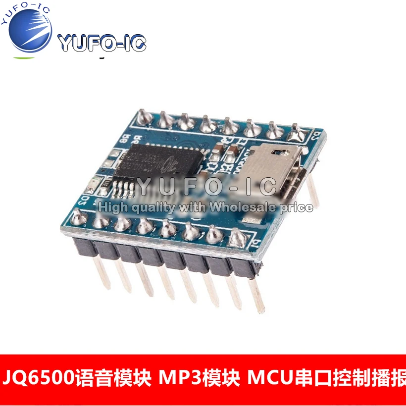JQ6500 голосовой модуль MP3 MCU управление последовательным портом broadcastA пара 15