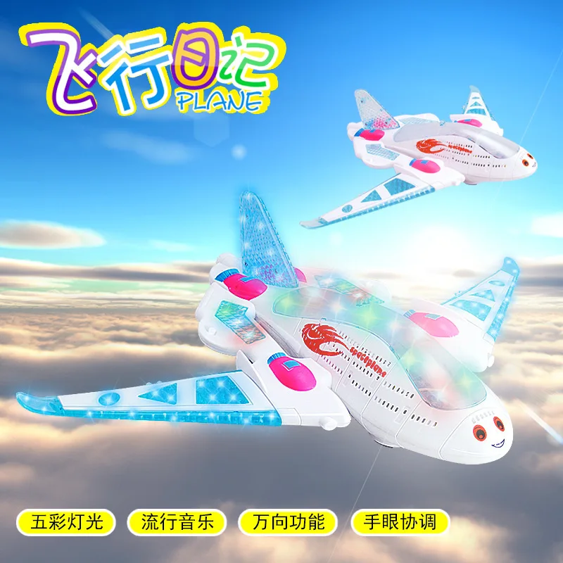 Универсальная Музыка электрический светоизлучающий самолет ранее детство обучающий игрушки детские пластиковые модели самолета как подарок