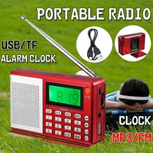 Портативное карманное радио FM AM SW динамик TF карта lcd цифровой аудио MP3 музыкальный плеер usb-часы будильник